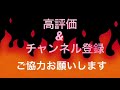 10 華氏451度 レイ・ブラッドベリ 【２倍速推奨】