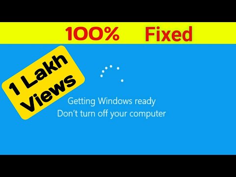 Подготовка Windows Не выключайте компьютер 100% исправлено на хинди