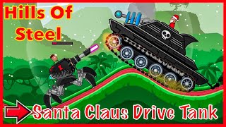Hills Of Steel - Update 2019| Santa Claus Drive And Destroy Arachno Tank For Christmas| Funny Tank