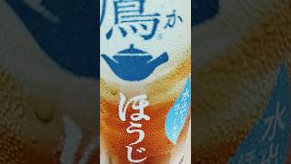 集合体恐怖症（トライポフォビア）の方は閲覧注意　#shorts #集合体恐怖症 #水滴