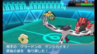 【ポケモンORAS】アクロバティックなイベルタル【WCS2016予選】