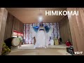 himikomaiプロジェクト山神社にて、katyが卑弥呼に夢を馳せ、即興でヒミコ舞を奉納しました。エピソード② presents by katyclub