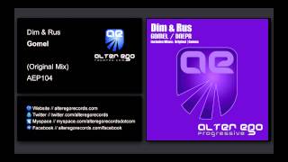 Dim \u0026 Rus - Gomel [Alter Ego Progressive]