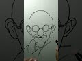 Mahatma Gandhi #drawing #sketching #shorts