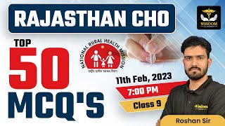 Rajasthan CHO | Special Class | Most Important Questions | By Roshan Sir | Wisdom Nursing Coaching