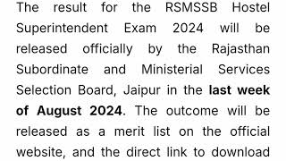 RSMSSB Hostel Superintendent Result 2024 to be released