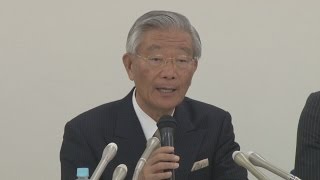 「解雇解決金」導入を 規制改革会議答申 「改革積み上げを」