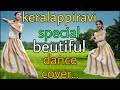 Keralappiravi special dance cover|semi classical|by Janeena Jaleel