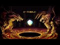 【幻獣契約クリプトラクト】クリコレ第3弾を10連回してみた！