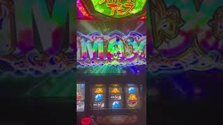 【スロット】確定音 1000ポイントMAX時 メイドインアビス