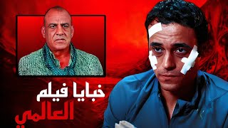 إزاي كلنا مالك الخليلي؟ - العالمي