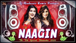 Nagin Gin Gin Gin 2k20 Special RemiX DJ JUWEL X DJ SRP BD || Play dj King