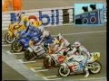 MotoGP - West German 500cc GP - Hockenheimring - 1989.