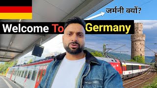 Why Going To Germany🇩🇪 Frankfurt | Indian In Germany #vlog