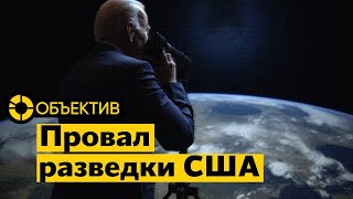 Путинская анти-Украина | Кому выгоден слив разведки США? | Z-патриоты против Путина и режима