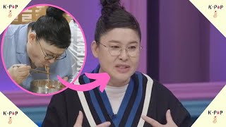 Comedian Lee Young Ja Is Criticized For Her Bad Table Manners