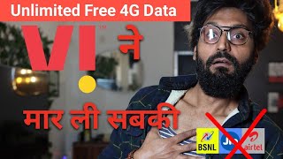 Vi ने मार ली सबकी! फ्री फ्री Unlimited Free 4G Data | 3 New offer|Technical dost @vodafoneindia3824