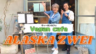 I visited a Vegan cafe for the first time in Japan!