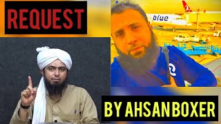 Engineer Muhammad Ali Mirza se Request | Hammad cheema Attack case | Ahsan boxer is fleeing | OMG
