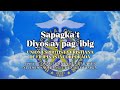 Sapagka't Diyos ay pag-ibig - UECFI (Instrumental with lyrics)