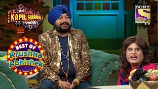 Daler Mehndi Asks Sapna's Hand For Mika's Marriage | The Kapil Sharma Show| Best Of Krushna Abhishek