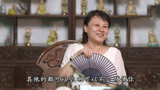 佛说你停下妄想就可以回归本性　 易度门　 聊天室汇辑2016年5月