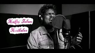 Meherezylaa- Lyric video - Maanaadu- silambarasan TR - Yuvan Shankar Raja - vankat Prabhu from U1