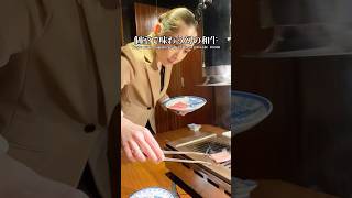 六本木の高級焼肉に舌鼓するアラサー#焼肉 #東京グルメ #shortvideo #デート