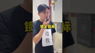 假如狗狗会说话