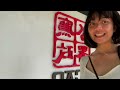 香港自由行全攻略！🇭🇰 打卡tvb著名拍攝景點 ❤️ 搭纜車上太平山頂 石澳沙灘 維多利亞港 中環摩天輪 天星小輪 油麻地警署 最高法院 叮叮車初體驗 🚋！一樂燒鵝 香港地茶餐廳 珍妮曲奇 😋