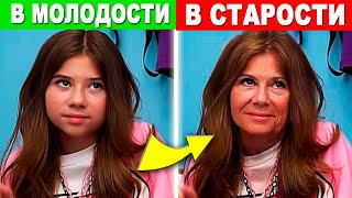 Угадай за 10 секунд Актера из Сериала Кампус в Старости! Камиль, Милана Хаметова, Амина, Лаура, Пазл