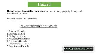 What is Hazard?  Classification of Hazard? എന്താണ് ഹസാഡ്?