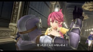 [閃の軌跡3] サラ・バレスタインと紫の猟兵【ネタバレ注意】