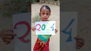 Tikina didi and students ତରଫ ରୁ 2024 କୁ ସମସ୍ତଙ୍କୁ ଅଭି ନନ୍ଦନ Happy New year