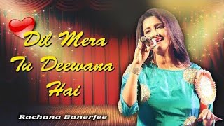 Dil Mere Tu Deewana Hai | Sooryavansham | | 90's romantic  song June 11, 2020