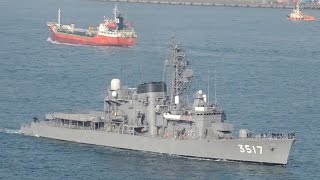 海上自衛隊練習艦しらゆき JMSDF JS SHIRAYUKI TV-3517 - 2015