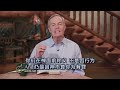 安德烈·沃迈克 【罗马书保罗的恩典巨作】08集 andrew wommack romanspaul’s masterpiece of grace week 2 day 3