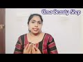 ചർമ്മം തിളങ്ങാൻ എളുപ്പമുള്ള അഞ്ച് വഴികൾ uma beauty shop natural health and beautytips