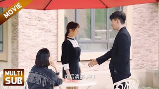 【FULL】出轨丈夫和小三度蜜月回家，发现新保姆竟是前妻，丈夫慌了！