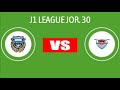 Kawasaki vs Sagan Tosu | J1 League | Matchday 30 | Match Preview