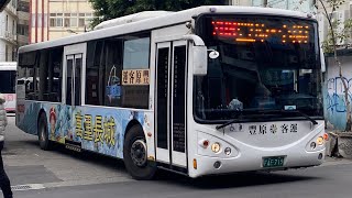 豐原客運 SWB6127 208路 FAE-716