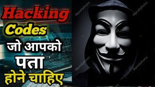 Hacking phone secret codes for Android users || Mobile tips and tricks ||