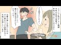 【漫画】嫌がらせを繰り返す姑を「うっかりだ」と擁護する夫。→ある日「甲殻類アレルギーが出てしまって...」と姑に相談してしまった結果...