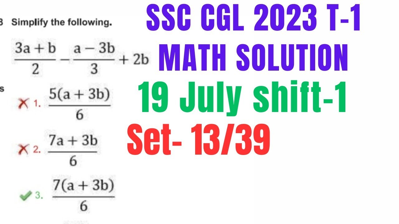 Ssc Cgl 2023 Tier 1 Maths Solution 19 July 2023 Shift 1 Maths