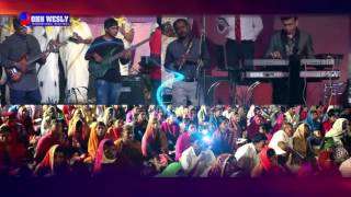 Bhedam Emi Ledhu    Latest Christian Song    Dr John Wesly  u0026 Blessie Wesly   YouTube