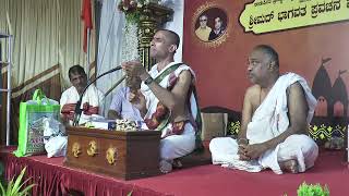 Tanu Ninnadu Jeevana Nannadu Bhajan by ಶ್ರೀ ಅನಂತ ಕೃಷ್ಣಾಚಾರ್ಯ