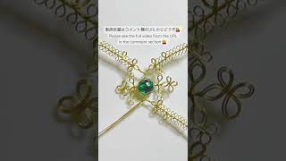 【DIY】ワイヤーアクセサリー ブレスレット　Wire accessory Bracelet (13)