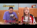 🍚ep.80 겨울엔 장사 안 하는 용인 콩국수 맛집 14초 만에 다 먹는 인간 제면기 히밥 토요일은 밥이 좋아 매주 토 오후 5시 본방송