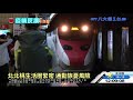 部桃群聚升溫 首都生活圈警戒期 八大民生新聞 2021012502