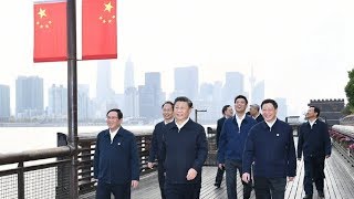 Xi Jinping visits Shanghai ahead of 2nd CIIE